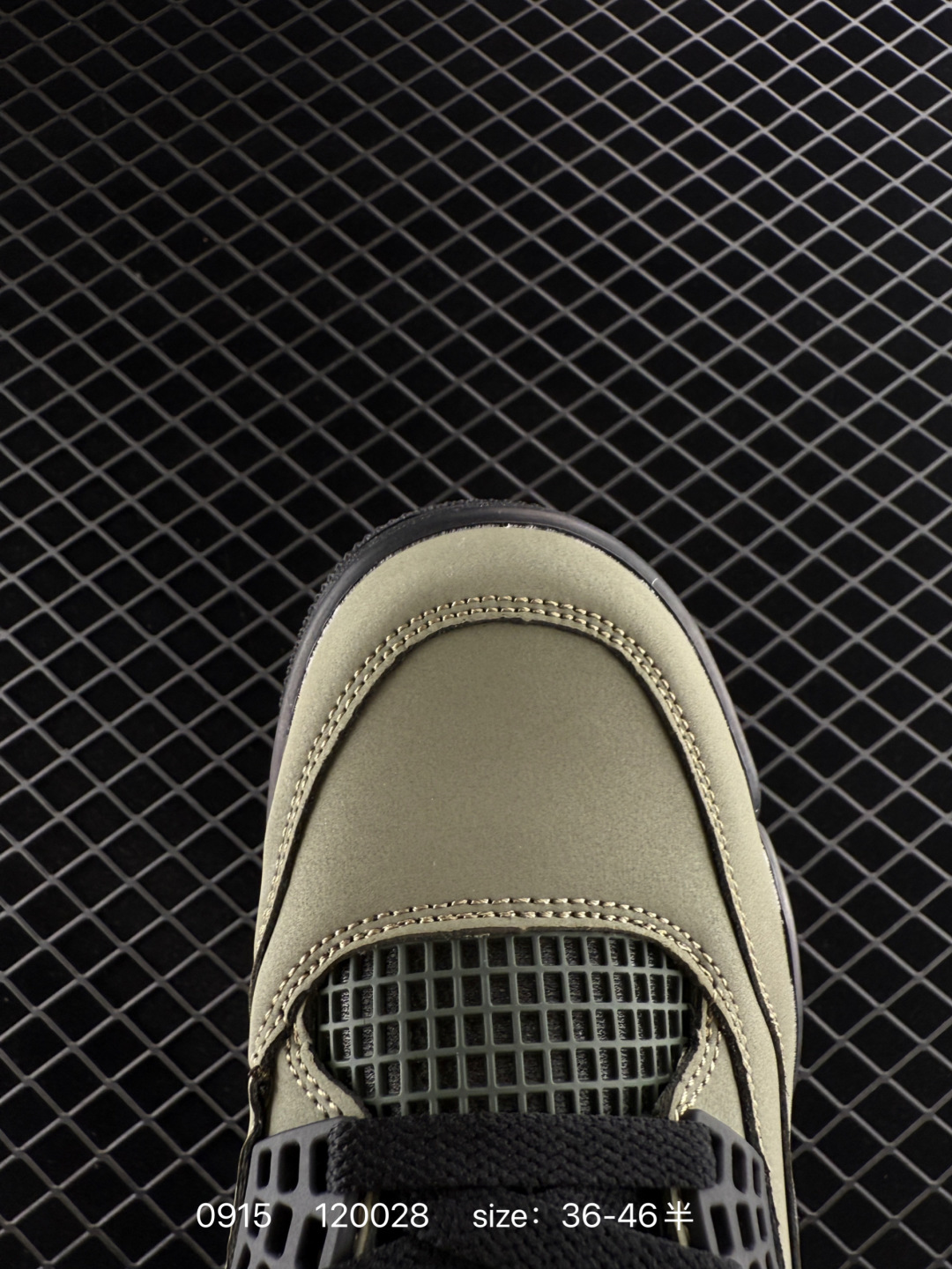 Nike Air Jordan 4 Retro